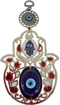 Fatima Flower Nazar Evil Eye Protection Wall Hanging