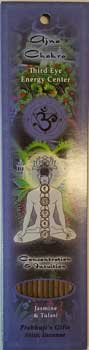 Third Eye Chakra (Ajna) Incense Stick 10 Pack