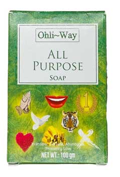 All Purpose Soap Ohli-Way 100gm