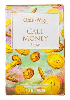 Call Money Soap Ohli-Way 100gm